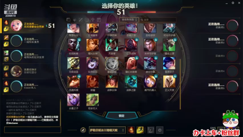 【2022-09-03 01点场】阿邦就是小苞米：又菜又爱玩的下饭主播前来报到