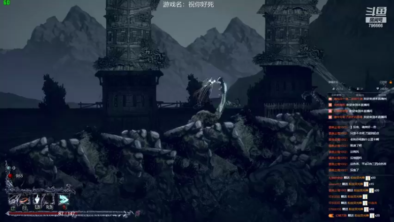 【2022-09-03 21点场】惊蜇：惊蜇：随便玩玩