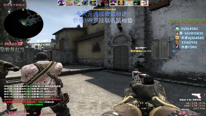 【2022-09-02 02点场】纠结cy：【帮打号】纯爱战神纠结cy