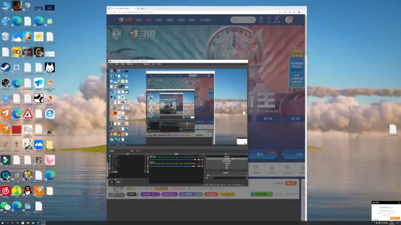 【2022-09-03 18点场】BLUE呀丶：解说总决赛~
