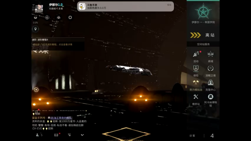 【2022-08-31 13点场】晴天冰淇淋c：我就是神仙颜值担当