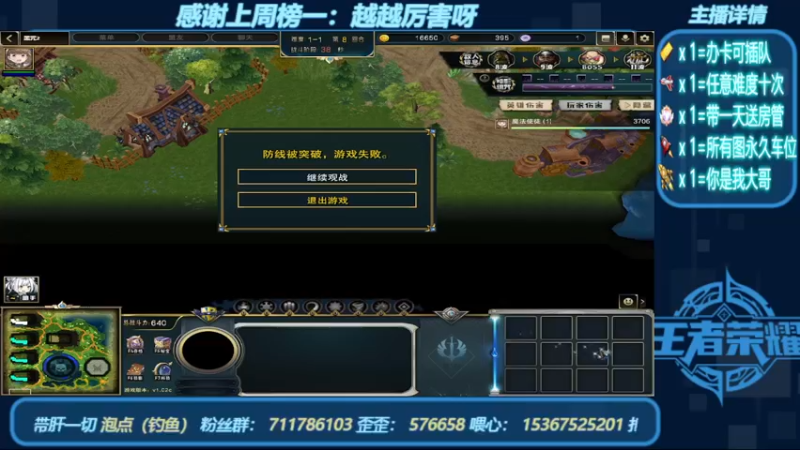 【2022-09-02 10点场】我们比谁都认真：地图名字：黑咒2 带肝一切
