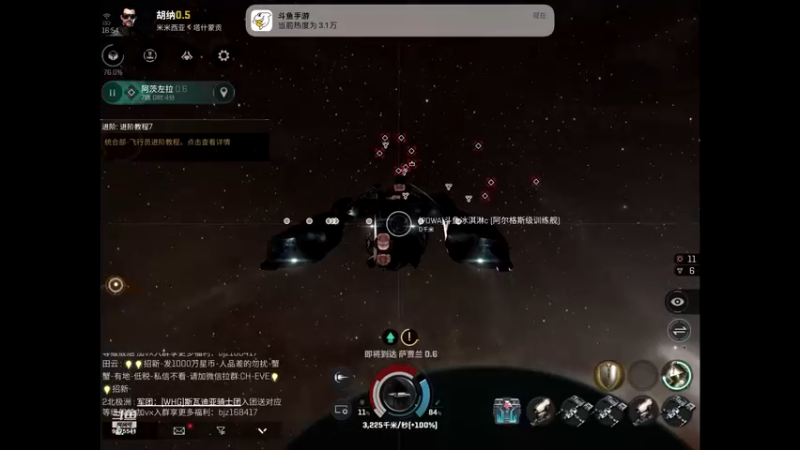 【2022-08-30 16点场】晴天冰淇淋c：我就是神仙颜值担当