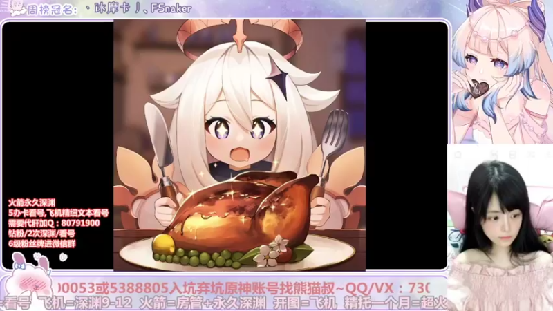【2022-08-24 19点场】Super肉提姆：【双倍肉肉】一起来探索新版本吧~