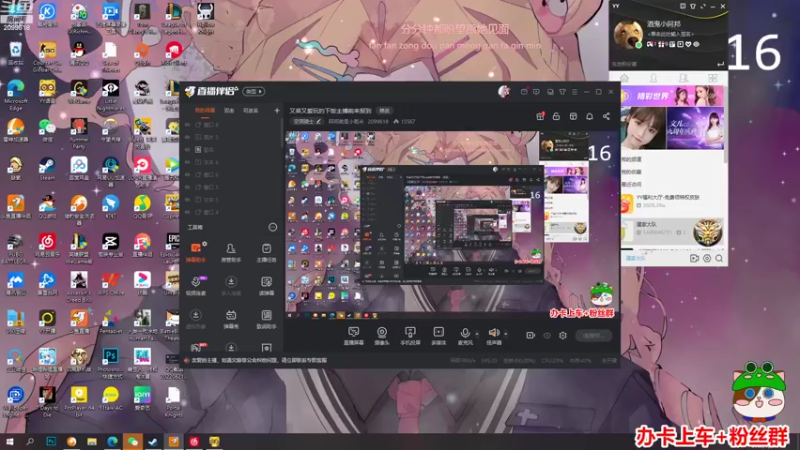 【2022-09-02 21点场】阿邦就是小苞米：又菜又爱玩的下饭主播前来报到