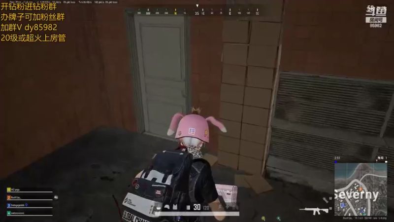 【2022-08-31 22点场】douyu小漠：小漠：宁波最后一天！