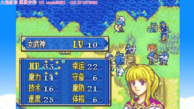 【2022-08-25 01点场】吾王爱德千秋万世：此人游戏天赋逆天 所有怀旧游戏通关