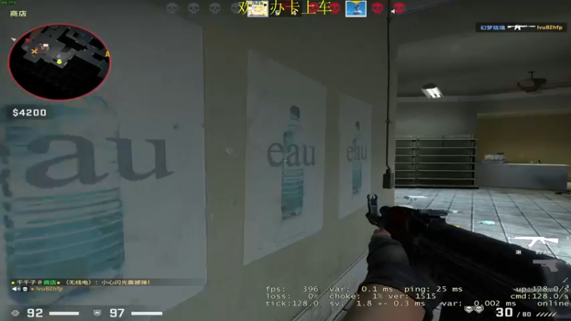 【2022-09-03 18点场】憨厚的小5：武仔：只为一人播 6621954