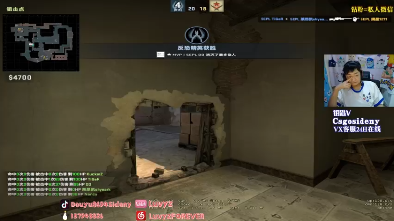 【2022-09-02 23点场】Sideny蛇：【8694】今天要找回场子~！