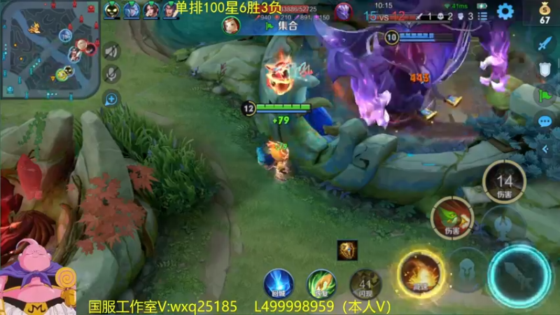 【2022-09-03 12点场】大魔王夏天天丶：鲁蛋蛋单排100星达成，稳健选手！
