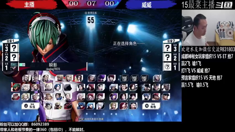 【2022-09-03 16点场】游天堂：小孩曾卓君：憧憬传媒独家冠名