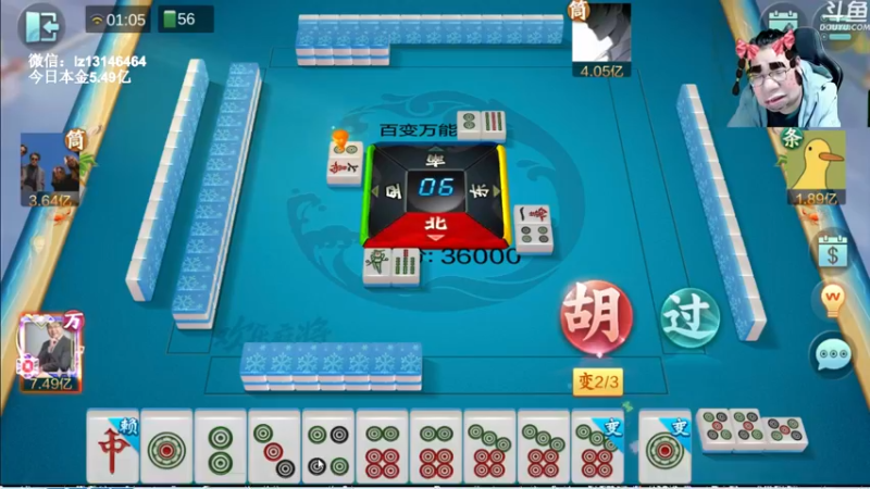 【2022-09-03 01点场】雷疯小叔：国际特例 周五又不休息 今天不是录像！