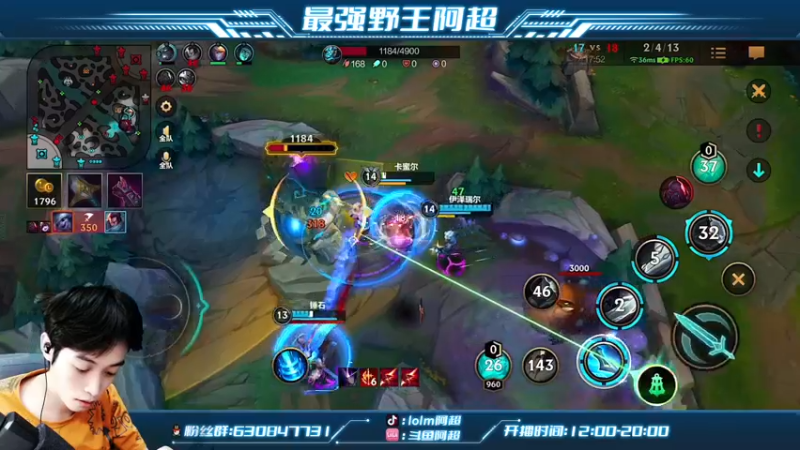 【2022-09-03 16点场】阿超cc丶：⭐阿超：免费带粉 速来！