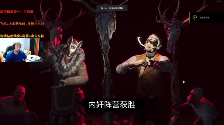 医猎双狼，医生一打6血C！
