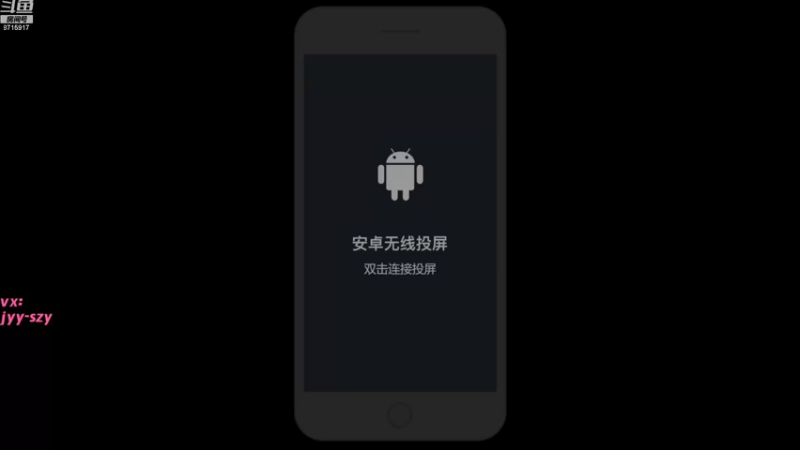 【2022-09-03 14点场】洋言呀呀呀：洋：五毒从龙里面请！