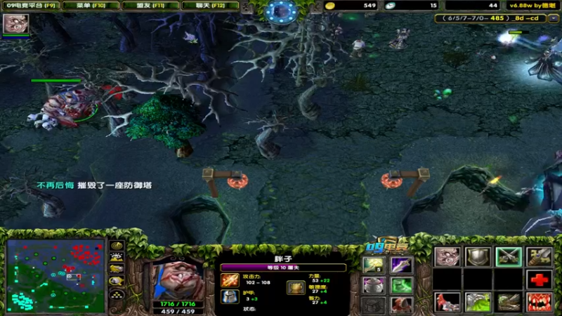 【2022-09-03 00点场】My弟灬：感谢阿武哥的大力支持！！