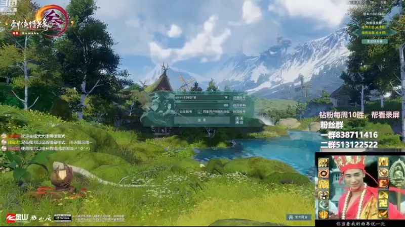 【2022-09-02 22点场】兔子队长丶：少林视角。散排竞技。