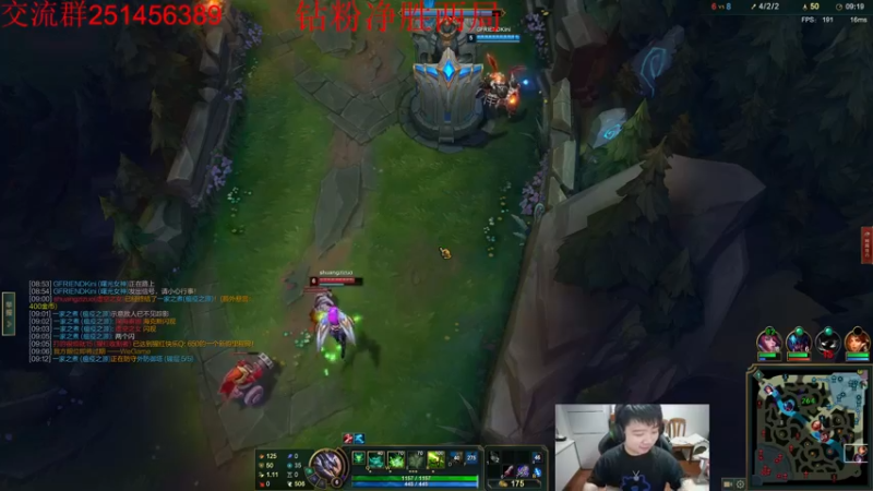 【2022-09-03 18点场】一家之猪ovo：峡谷小号上个王者