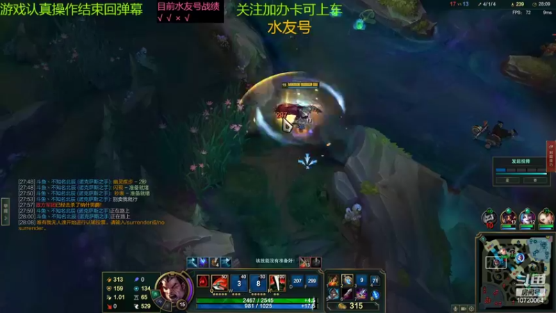 【2022-09-03 01点场】不知名北辰：技术主播教学中