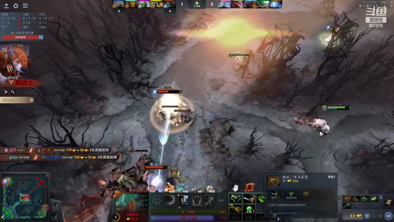 【2022-09-03 02点场】夏一可死毒舌_：鸽子：开小本本，然后阿喵上桥