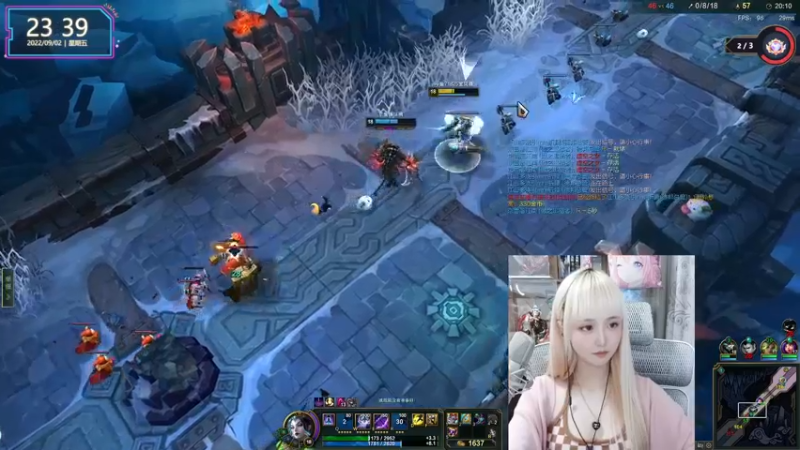 【2022-09-02 23点场】宝贝薇阿：薇薇：正在玩国测服嗷~71825