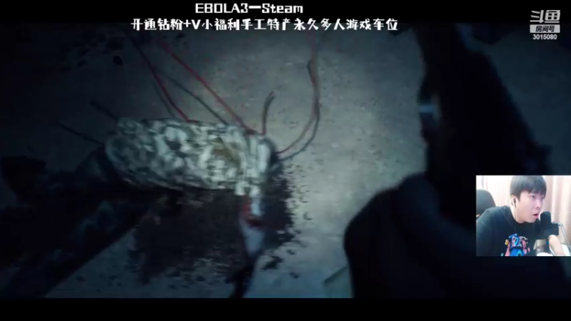 【2022-09-03 00点场】机长YG：【机长】最新恐怖游戏开荒！直播中！