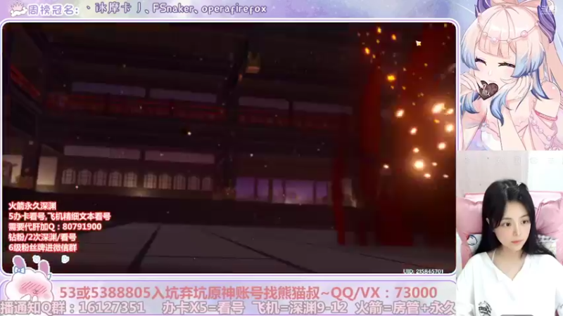 【2022-08-29 01点场】Super肉提姆：【肉肉】看号深渊各种肝~粉丝牌免费补星~