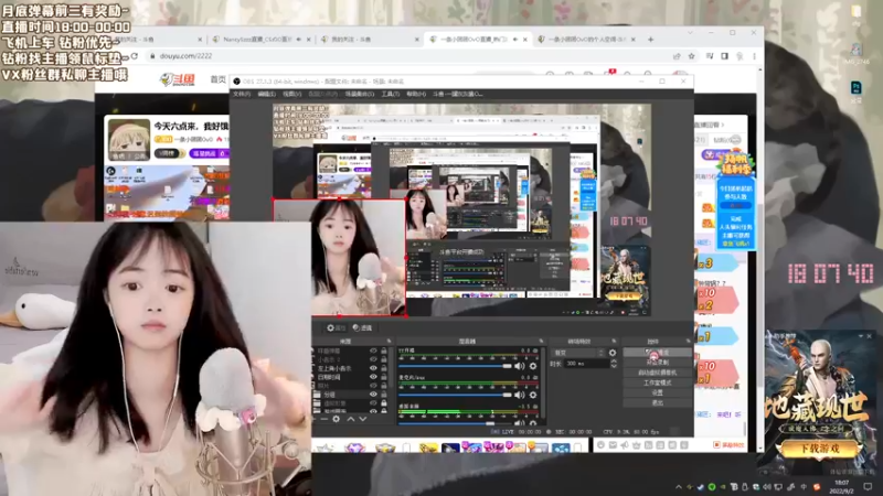 【2022-09-02 18点场】一罐灰灰酱OvO：小灰棍nai№