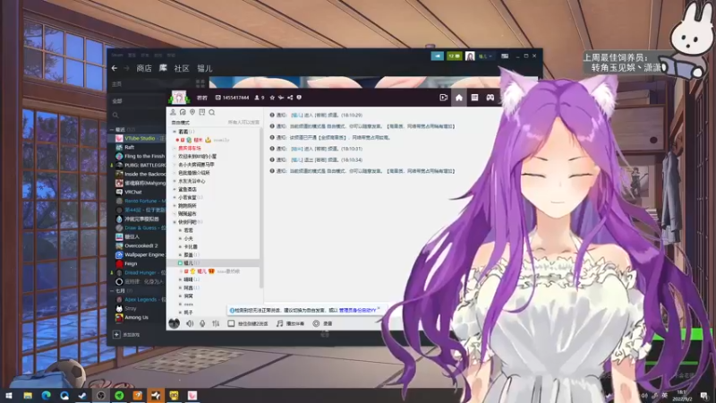【2022-09-02 18点场】芝士味的韫儿：你说紫色很有韫味！nono摆烂哦！！
