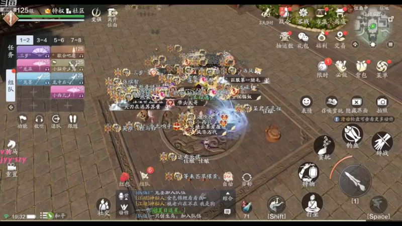 【2022-09-01 19点场】洋言呀呀呀：洋：五毒从龙里面请！