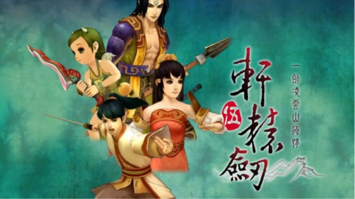 P14【玄武国+黑暗混沌阵】