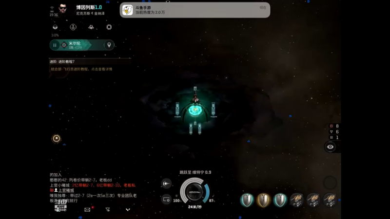 【2022-09-01 19点场】晴天冰淇淋c：我就是神仙颜值担当