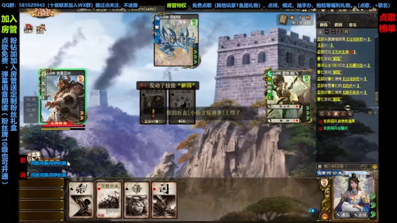 【2022-09-02 00点场】一个老司机丶：新赛季又来了···