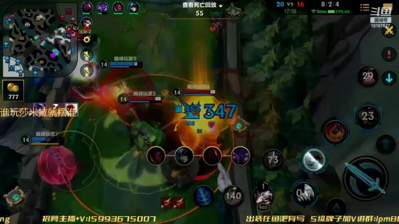 【2022-09-02 22点场】若念king：折磨开始   只想混不想C