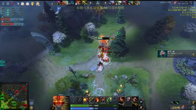 【2022-09-03 19点场】刘嘉俊Sylar1：拿出你的百分之百！