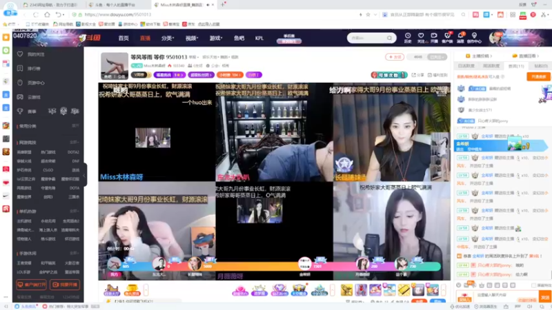 【2022-08-27 00点场】铠甲勇士帝皇侠奥特曼：身残志坚主播的每日历险记