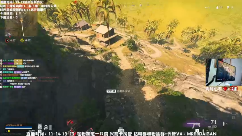 【2022-09-03 13点场】MrBB大波：《神仙画质 整活大师》