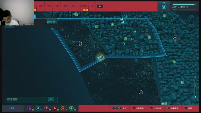 超凡蜘蛛侠   2022-09-03 07-16-54 (10)