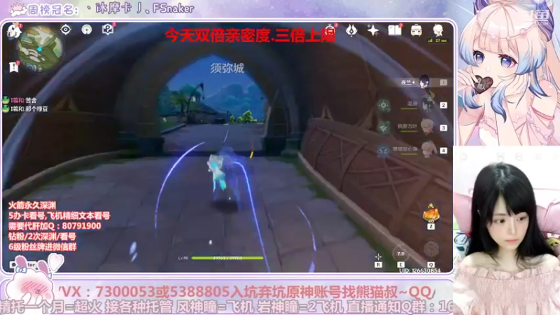 【2022-08-25 01点场】Super肉提姆：【双倍肉肉】一起来探索新版本吧~
