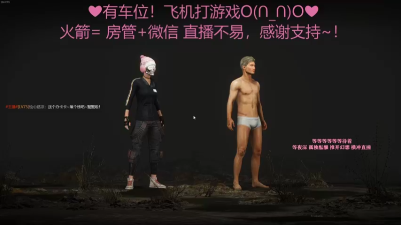 【2022-09-02 23点场】绘心菇凉：病快好了❤温柔甜宝~