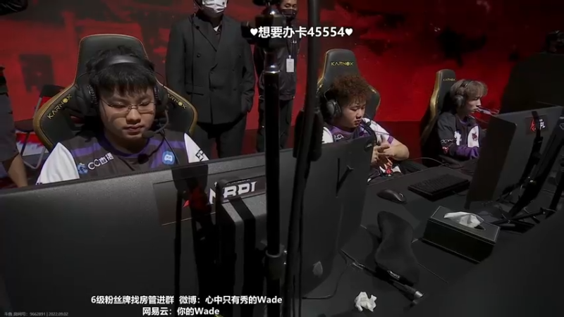 【2022-09-02 18点场】WadeOvO丶：Wade三排爆杀战神♥
