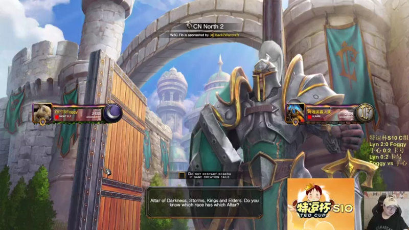 【TED出品】特逗杯C组败者 Foggy vs 手心 赚够本了