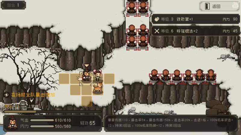 【2022-09-02 15点场】逃跑吧少年Polaris：心里有选择的话，坚定就好了~