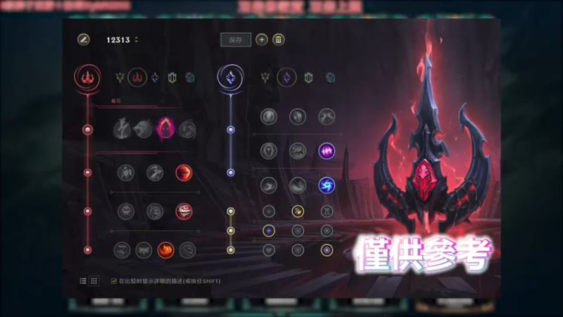 又是大家喜闻乐见的逆风翻盘局