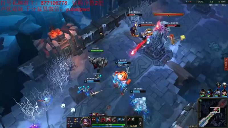 【2022-09-03 05点场】Night丶杀神风：主播乱斗5V5！