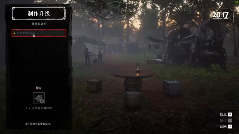 【2022-09-02 20点场】慕容朋牙：浅玩一下浅玩一下