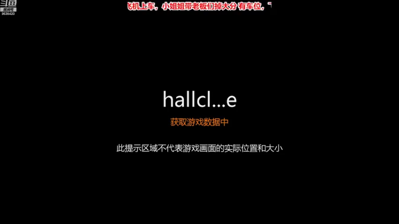 【2022-09-02 10点场】ROE卟夏：有车位，办卡上车谢谢