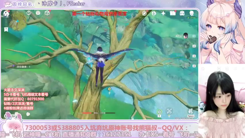 【2022-08-26 23点场】Super肉提姆：【双倍肉肉】周日周年庆啦~