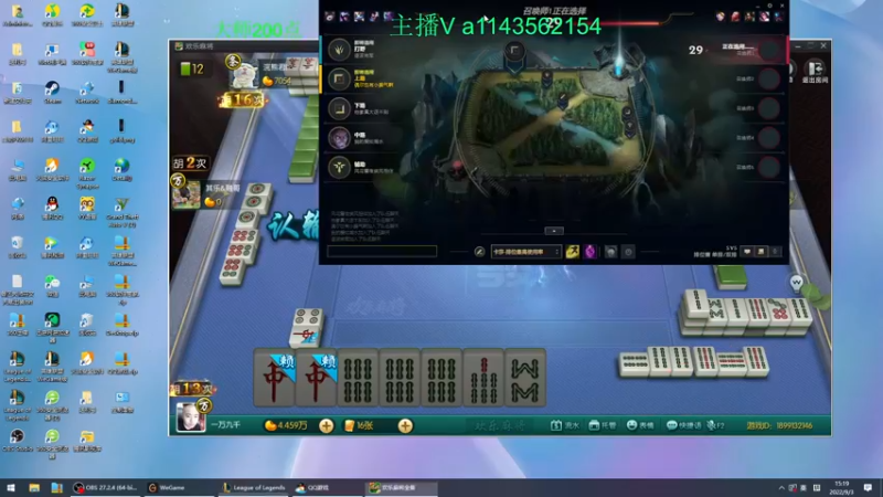 【2022-09-03 15点场】一万九千把大头：大师上王者教学 616322