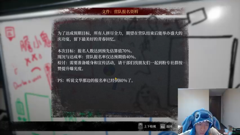 【2022-09-03 00点场】小乐碎片：黄金双倍开了